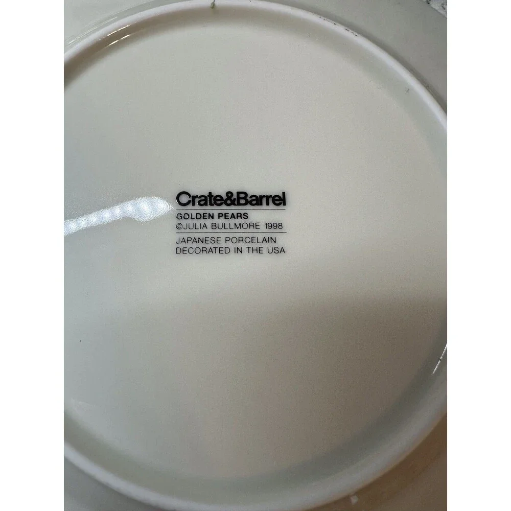 Crate and Barrel gorgeous gold